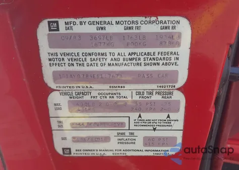 1984 Chevrolet Corvette from USA, damaged, VIN 1G1AY0784E5117673